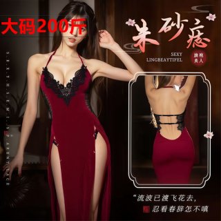 Plus size sexy lace cheongsam lingerie set - seductive sleepwear & no-remove outfit for women