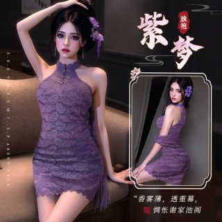 Qing ran sensual off-shoulder cheongsam - new chinese style lace bodycon purple wrap dress with frog buttons, elegant design,...