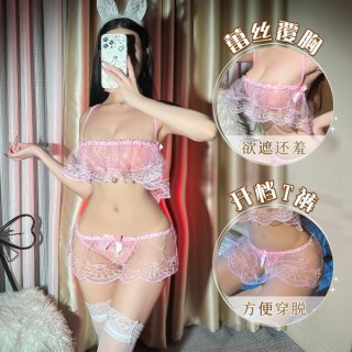 Woman modeling qingran pink lace sleepwear set with sheer mesh top, open-crotch panties, and garter stockings.