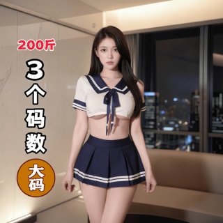 200 3 qqny pure allure sleepwear set – elegant sensual womens lingerie & nightwear collection
