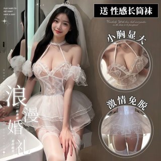 QQNY Pure Allure Sleepwear Set – Luxury Sensual Lingerie , Soft Satin Bedroom Outfit
