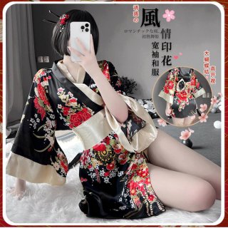 Rinlinx japanese kimono lingerie set featuring floral designs, perfect for role play with its cute and playful aesthetic.