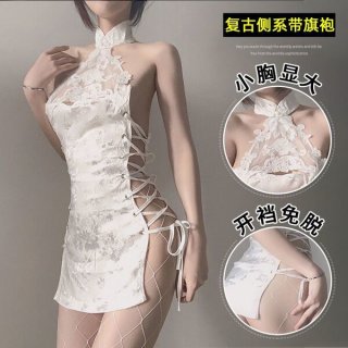 Seductive lace lingerie set featuring a sexy maid costume with a sensual silk qipao design, perfect for intimate wear.