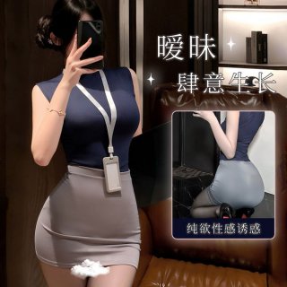 Seductive ol -inspired office chic outfit, featuring a fitted navy top and gray skirt, perfect for a professional yet stylis...