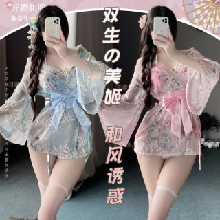 Sexy japanese-style lingerie sleepwear set - plus size kimono outfit for bedroom romance & seduction, featuring dual beauty a...