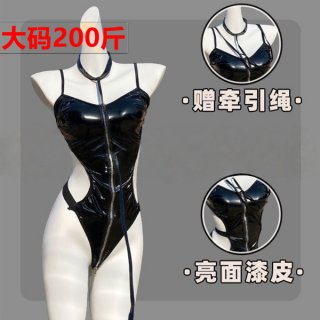 Sexy black latex-style backless bodysuit with front zipper, push-up cups, and neck strap. includes matching leash. shiny, for...