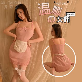 Sexy strap dress lingerie set - cute maid costume pure elegance sleep dress & innocent housemaid uniform for women