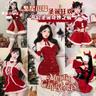 Velvet bunny girl costume - sexy holiday cosplay outfit for new years eve party, featuring festive designs and vibrant colors...