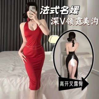 Red halter dress with deep v-neckline, elegant design for romantic moments.