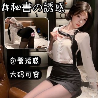 Sexy nightwear set featuring a sheer blouse and tie, perfect for club dates with a stylish secretary look.