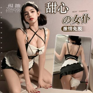 Sexy maid costume for women - sweet lingerie outfit with lace, sheer panels & adjustable ties