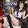 Pure & playful student-style lingerie set – sexy jk uniform, sailor outfit, open-crotch college costume