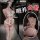 Seductive lace bodysuit for women, sheer see-through design, open-crotch maid costume, sensual lingerie outfit.