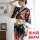 Plus size japanese kimono lingerie set for women – sexy & cute role play hanfu costume outfit featuring floral design and ele...