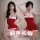 Sexy holiday cosplay sleepwear & seductive uniform outfit for women, new year lingerie set