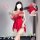 Sexy red nightgown featuring butterfly design, deep v backless style, perfect sleepwear with built-in pads.