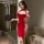 Feimu new year velvet qipao lingerie set - seductive no-remove costume for passionate nights