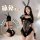 Sexy bunny costume for women - lace trim cut-out bust tight rabbit outfit with open-crotch design