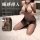 Woman modeling plus size sexy lingerie set with mesh bodysuit and tear-away thigh-high stockings on white bed.