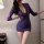 Woman wearing purple lace lingerie set with deep v-neck and matching skirt, styled as seductive secretary sleepwear.
