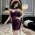 A woman models a luxurious purple bodysuit with lace detailing, perfect for evening wear or cosplay. the elegant design featu...