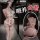 Sexyjlini seductive lace bodysuit for women - open-crotch maid costume with elegant design