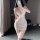 Sexy lace sleep dress for women featuring deep v-neck and sheer backless design, perfect bodycon fit with intricate lace deta...